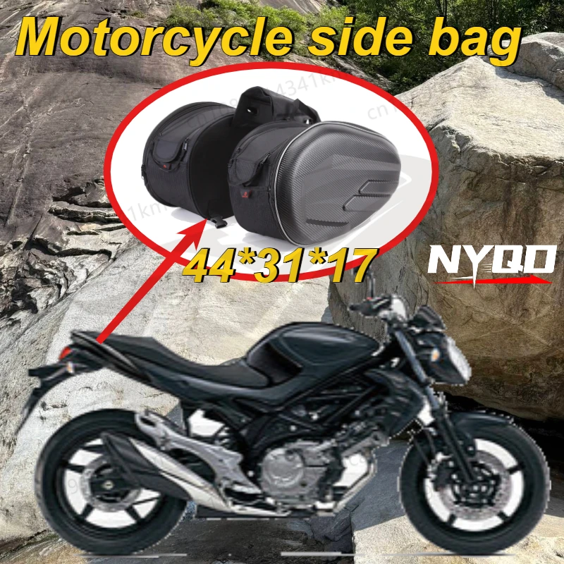 Motorcycle Side Saddle Box Locomotive Bilateral Helmet Bag Multifunctional Outdoor Riding Travel Waterproof Storage Pouch
Motorcycle Side Saddle Box Locomotive Bilateral Helmet Bag Multifunctional Outdoor Riding Travel Waterproof Storage Pouch