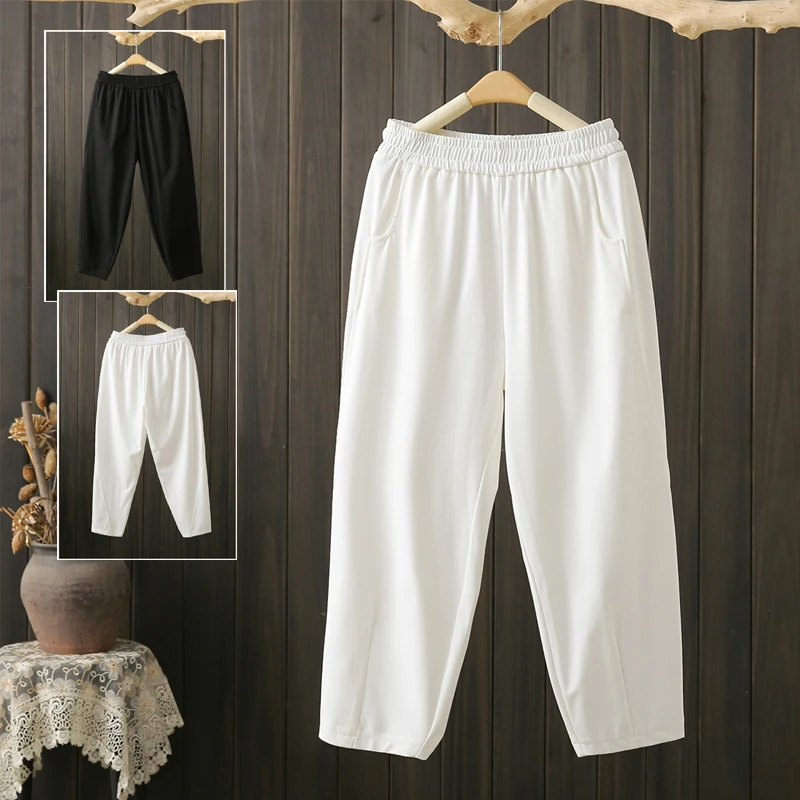 Summer High Waist Wide Leg Nine Points Loose Fit Cotton Pants Korean Style Draping White Color Slimming Effect Casual Trousers
Summer High Waist Wide Leg Nine Points Loose Fit Cotton Pants Korean Style Draping White Color Slimming Effect Casual Trousers