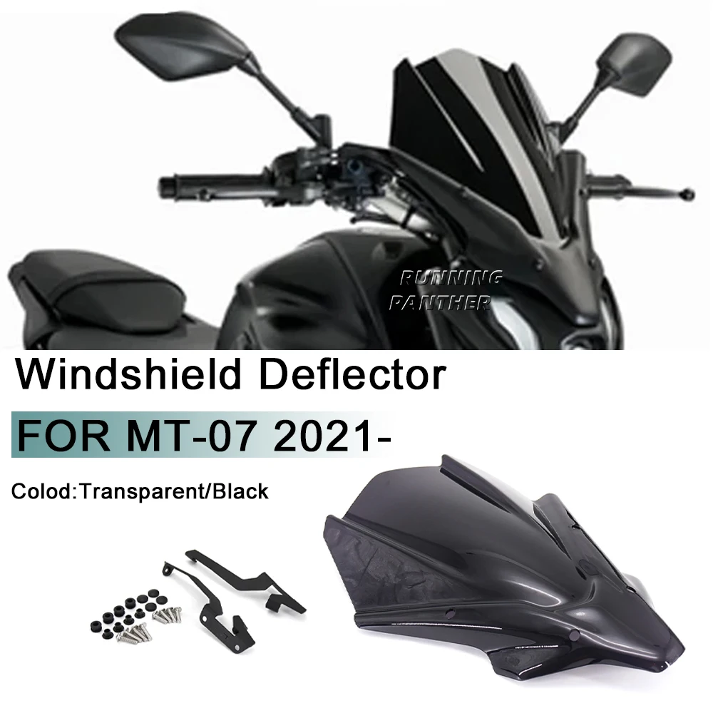 For Yamaha MT-07 MT07 2021 New Motorcycle Parts Windshield WindScreen Front Screen Deflectore
For Yamaha MT-07 MT07 2021 New Motorcycle Parts Windshield WindScreen Front Screen Deflectore
