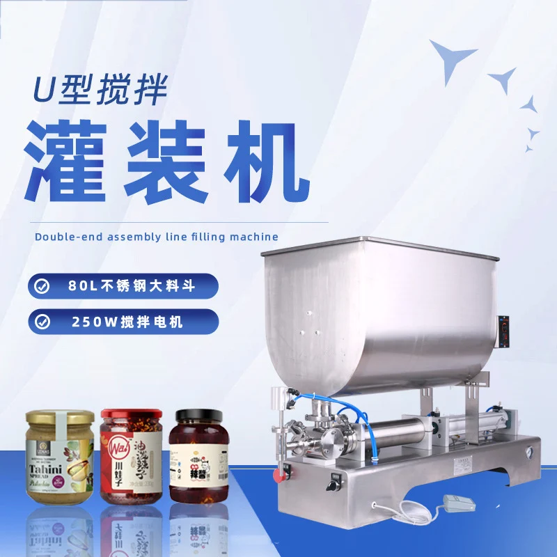 Pneumatic Filling Machine Single Head Liquid Filling Machine Milk Mineral Water Quantitative Filling Machine
Pneumatic Filling Machine Single Head Liquid Filling Machine Milk Mineral Water Quantitative Filling Machine