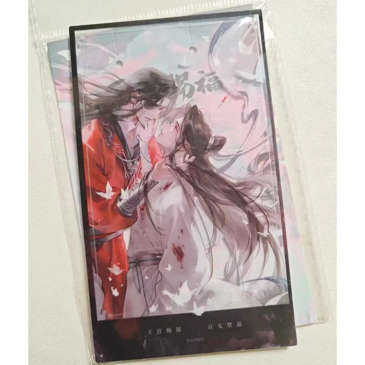 Heaven Official's Blessing Xie Lian Hua Cheng Clear Portrait Card Theme Maple Spring Desktop Decor Gift For Anime Fans
Heaven Official's Blessing Xie Lian Hua Cheng Clear Portrait Card Theme Maple Spring Desktop Decor Gift For Anime Fans