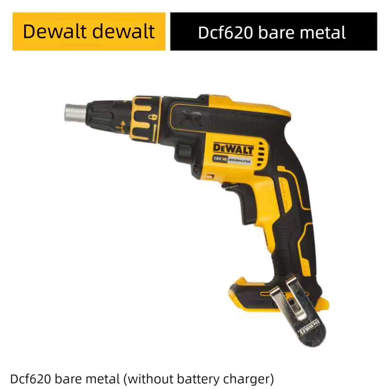 DCF620 Brushless Lithium Battery Chain Screwdriver - Electric Screwdriver for Car Screw Removal, Repair, and Installation
DCF620 Brushless Lithium Battery Chain Screwdriver - Electric Screwdriver for Car Screw Removal, Repair, and Installation