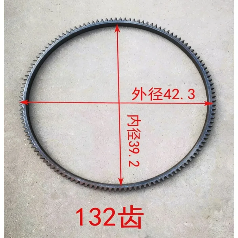 Motor Gear Ring for Perkins Engine 132/126-tooth Flywheel Gear Ring for Foton Lovol Oubao Tractor Parts
Motor Gear Ring for Perkins Engine 132/126-tooth Flywheel Gear Ring for Foton Lovol Oubao Tractor Parts