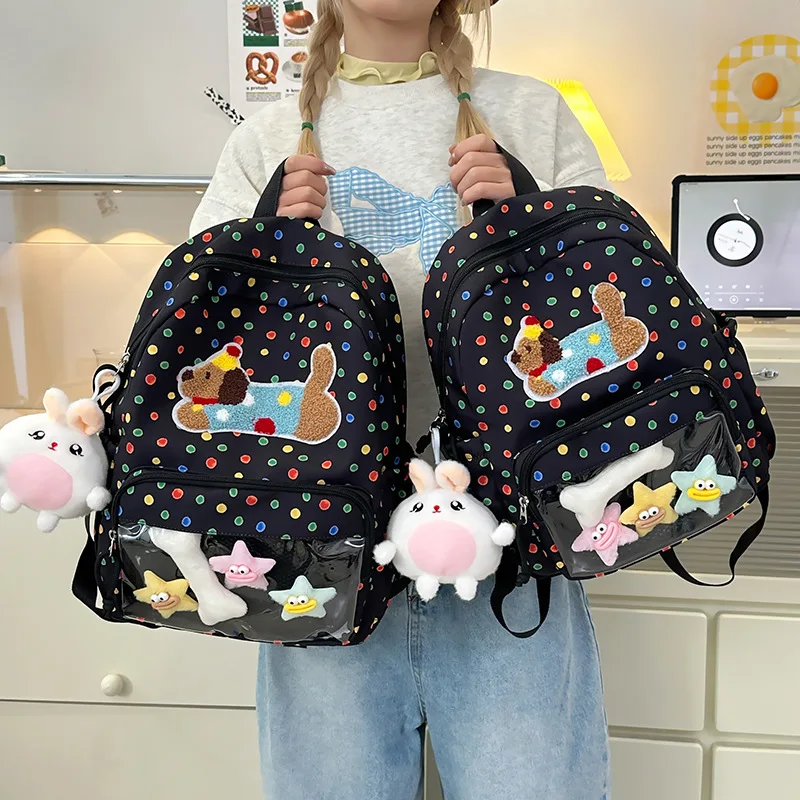 Детский рюкзак для подростков, девочек и мальчиков, милый водонепроницаемый детский рюкзак для книг с регулируемыми мягкими ремнями 
Детский рюкзак для подростков, девочек и мальчиков, милый водонепроницаемый детский рюкзак для книг с регулируемыми мягкими ремнями