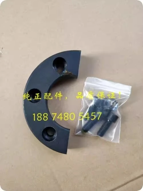 Crane, crane fifth leg oil cylinder semi circular lock plate key half moon tooth foot
Crane, crane fifth leg oil cylinder semi circular lock plate key half moon tooth foot