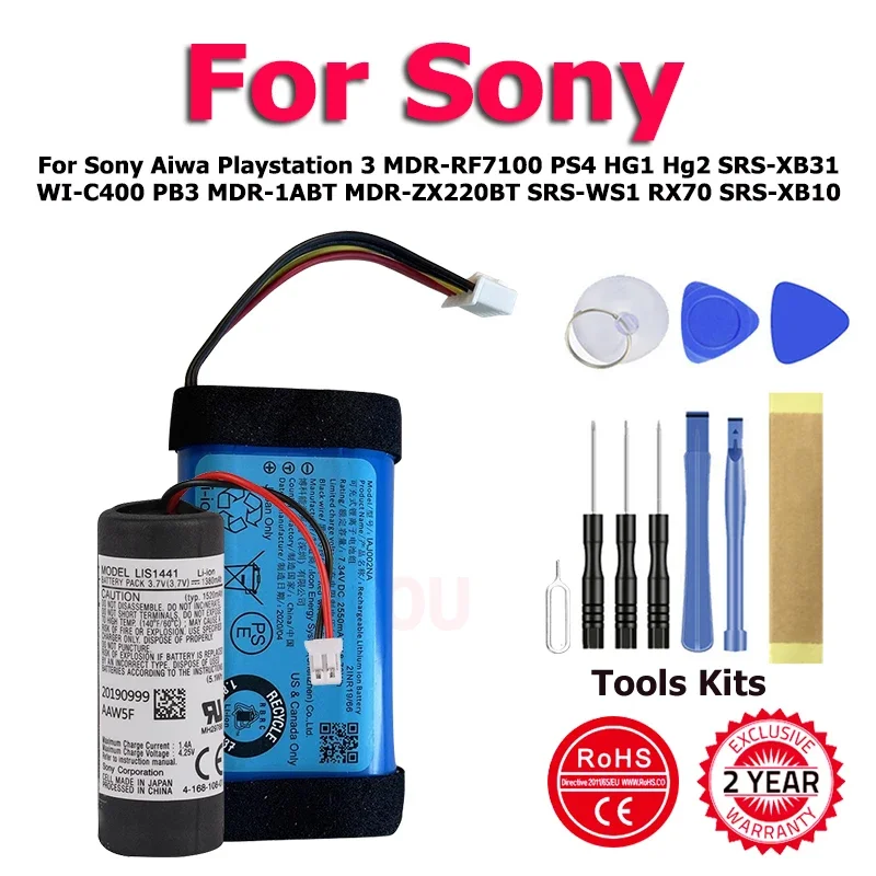 Аккумулятор XDOU для Sony Aiwa Playstation 3 MDR-RF7100 PS4 HG1 Hg2 SRS-XB31 WI-C400 PB3 MDR-1ABT MDR-ZX220BT SRS-WS1 RX70 SRS-XB10
Аккумулятор XDOU для Sony Aiwa Playstation 3 MDR-RF7100 PS4 HG1 Hg2 SRS-XB31 WI-C400 PB3 MDR-1ABT MDR-ZX220BT SRS-WS1 RX70 SRS-XB10