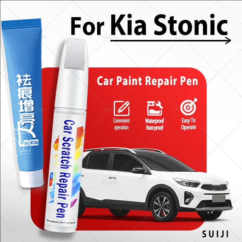 Kia Yipao Touch-Up Paint Pen — эффективный ремонт автомобильной краски, ручка для фиксации царапин с точным наконечником для ретуши автомобильной краски
Kia Yipao Touch-Up Paint Pen — эффективный ремонт автомобильной краски, ручка для фиксации царапин с точным наконечником для ретуши автомобильной краски