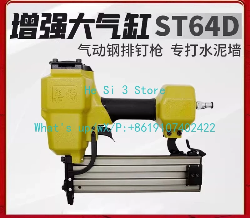 ST38/64 Steel Nail Gun Wire Slot Nail Gun Pneumatic Tools Concrete Woodworking Steel Arrow Gun
ST38/64 Steel Nail Gun Wire Slot Nail Gun Pneumatic Tools Concrete Woodworking Steel Arrow Gun