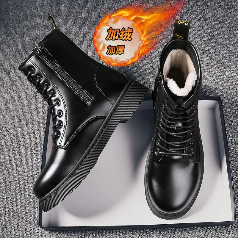 Men Retro Fleece Lined Work Ankle Boots Reinforced Toe Anti Collision Design Non Slip Sole Warm Shoes For Outdoor Cold Weather
Men Retro Fleece Lined Work Ankle Boots Reinforced Toe Anti Collision Design Non Slip Sole Warm Shoes For Outdoor Cold Weather