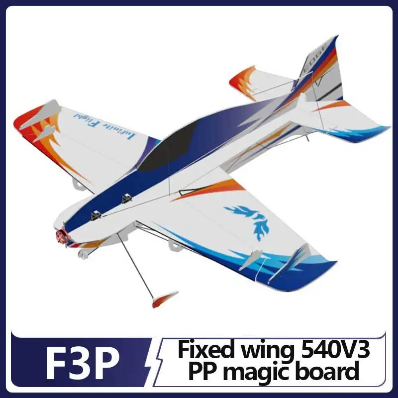 Model Ultra Light Indoor F3p Fixed Wing 540v3 Pp Magic Board Machine 3d Model Remote-Controlled Aircraft
Model Ultra Light Indoor F3p Fixed Wing 540v3 Pp Magic Board Machine 3d Model Remote-Controlled Aircraft
