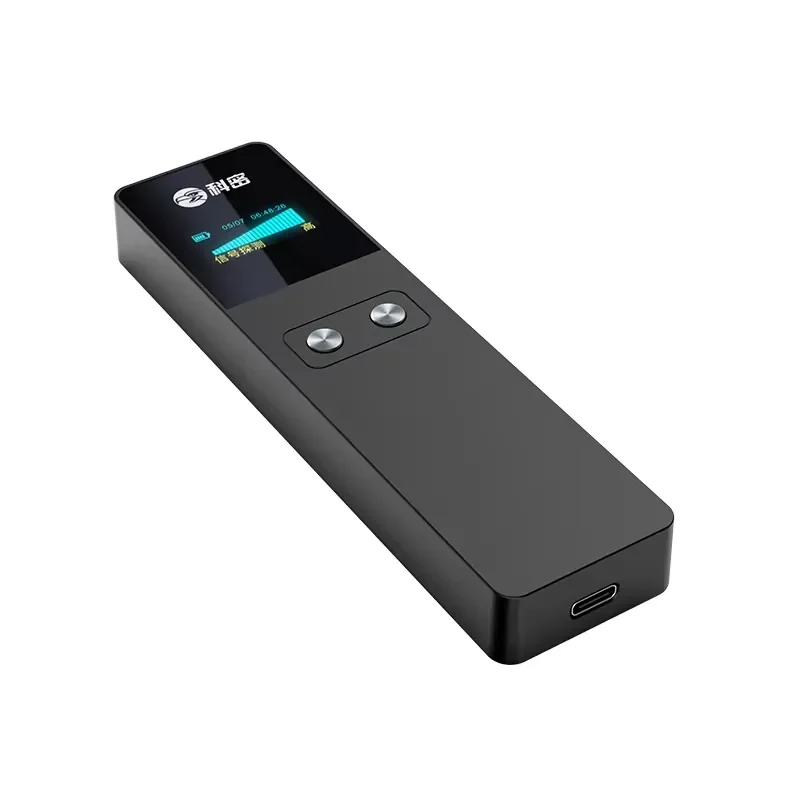 Multi Mode Optical Magnetic
Multi Mode Optical Magnetic
