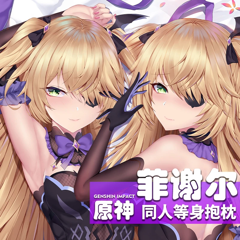 SFYX Original fischl genshin impact pillow cover loli body Pillowcase fisshuru Dakimakura
SFYX Original fischl genshin impact pillow cover loli body Pillowcase fisshuru Dakimakura