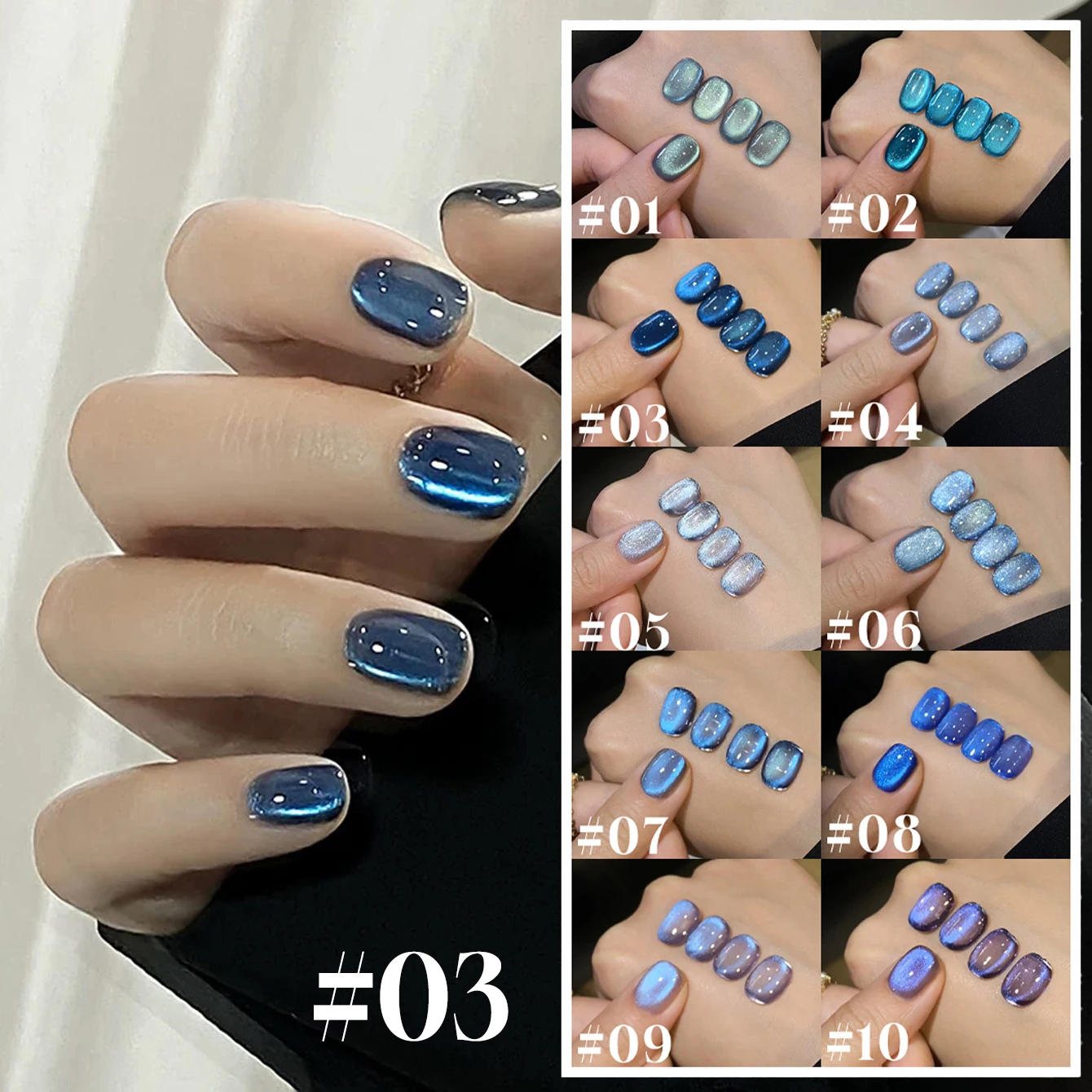 MIANEL 1-12pcs 12ML Popular Advanced Deep Blue Eyes Starry Sea Glass Bead Cat Eye Gel Nail Polish Blue Nails Nail Supplies
MIANEL 1-12pcs 12ML Popular Advanced Deep Blue Eyes Starry Sea Glass Bead Cat Eye Gel Nail Polish Blue Nails Nail Supplies