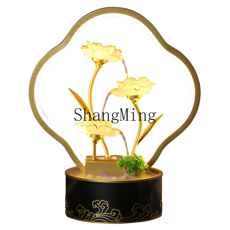 CL flowing water ornament circulating water living room light luxury high-end gold decoration to attract wealth housewarming
CL flowing water ornament circulating water living room light luxury high-end gold decoration to attract wealth housewarming