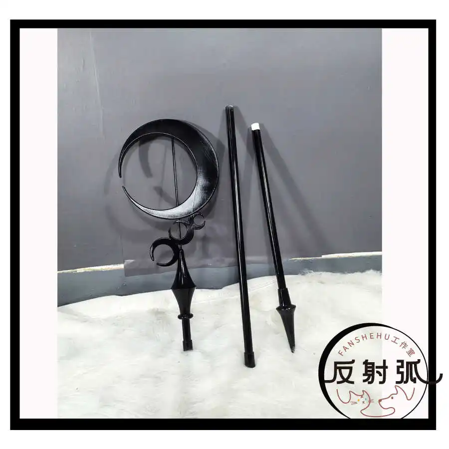 Kagari Hibana Cosplay Staff Weapon Props The Magical Girl and The Evil Lieutenant Used To Be Archenemies Costumes Accessories
Kagari Hibana Cosplay Staff Weapon Props The Magical Girl and The Evil Lieutenant Used To Be Archenemies Costumes Accessories
