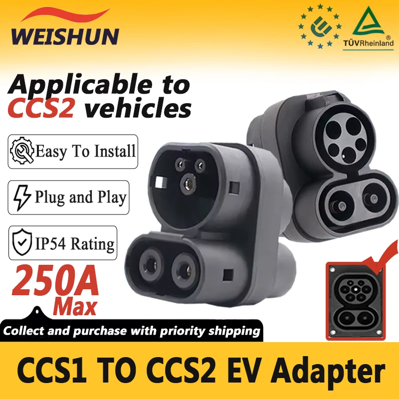 250A CCS1 To CCS2 250KW Max DC Fast SAE J772 Electric Vehicle Charging Adapter
250A CCS1 To CCS2 250KW Max DC Fast SAE J772 Electric Vehicle Charging Adapter
