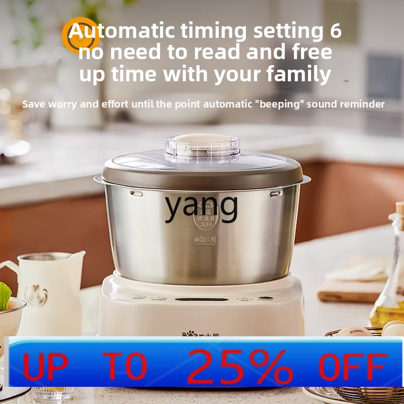 lh Household Small Dough Mixing Machine Kneading and Awakening All-in-One Machine
lh Household Small Dough Mixing Machine Kneading and Awakening All-in-One Machine