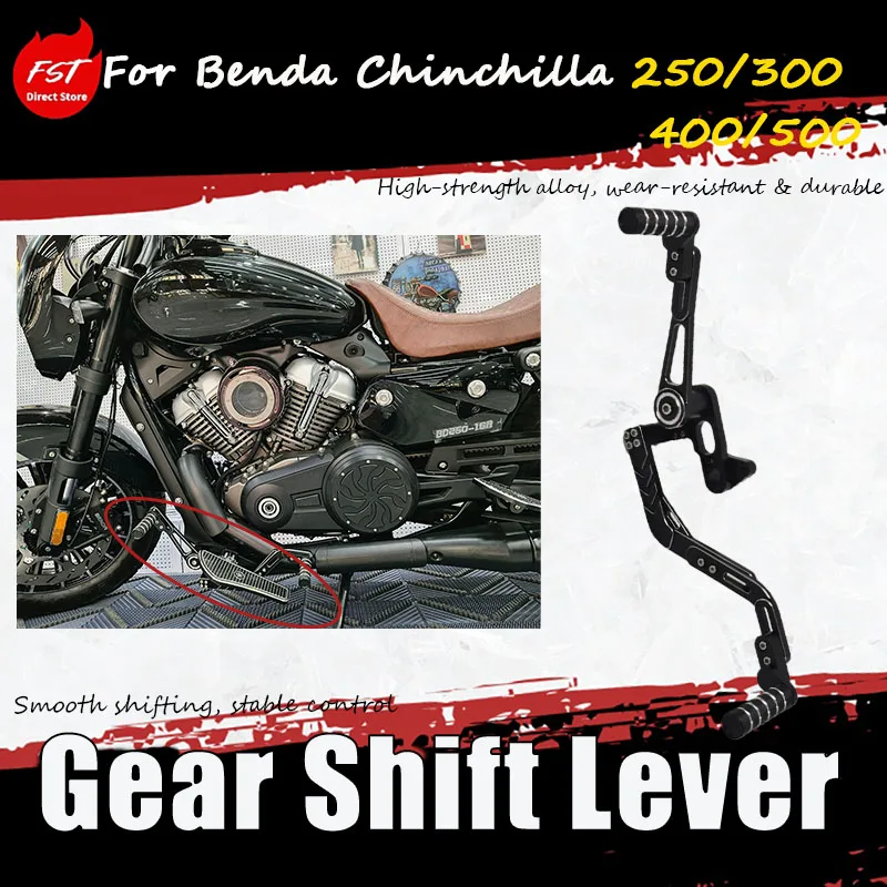 For Benda Chinchilla 250/300/450/500 models, we offer an adjustable aluminum gearshift lever with a gearshift accessory lever.
For Benda Chinchilla 250/300/450/500 models, we offer an adjustable aluminum gearshift lever with a gearshift accessory lever.