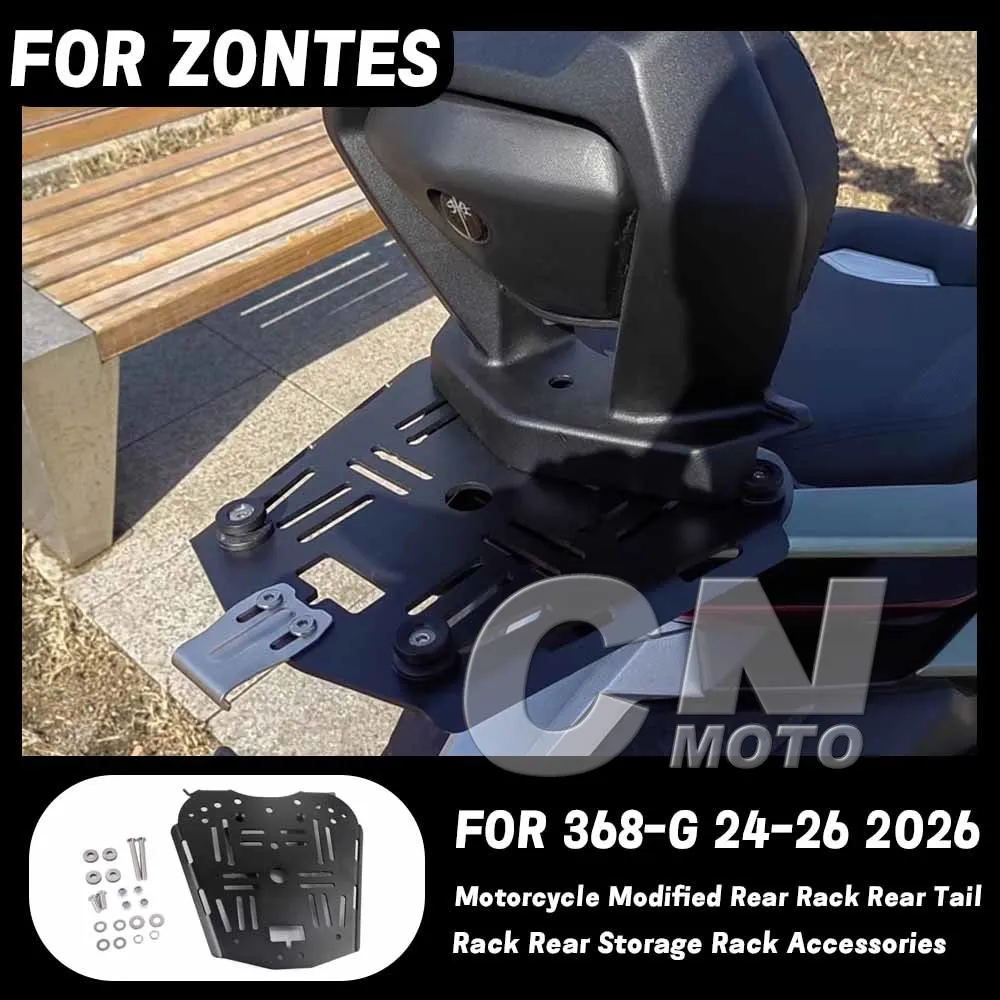 Motorcycle Modified Rear Rack Rear Tail Rack Rear Storage Rack Accessories FOR ZONTES 368G 368-G 24-26 2026
Motorcycle Modified Rear Rack Rear Tail Rack Rear Storage Rack Accessories FOR ZONTES 368G 368-G 24-26 2026