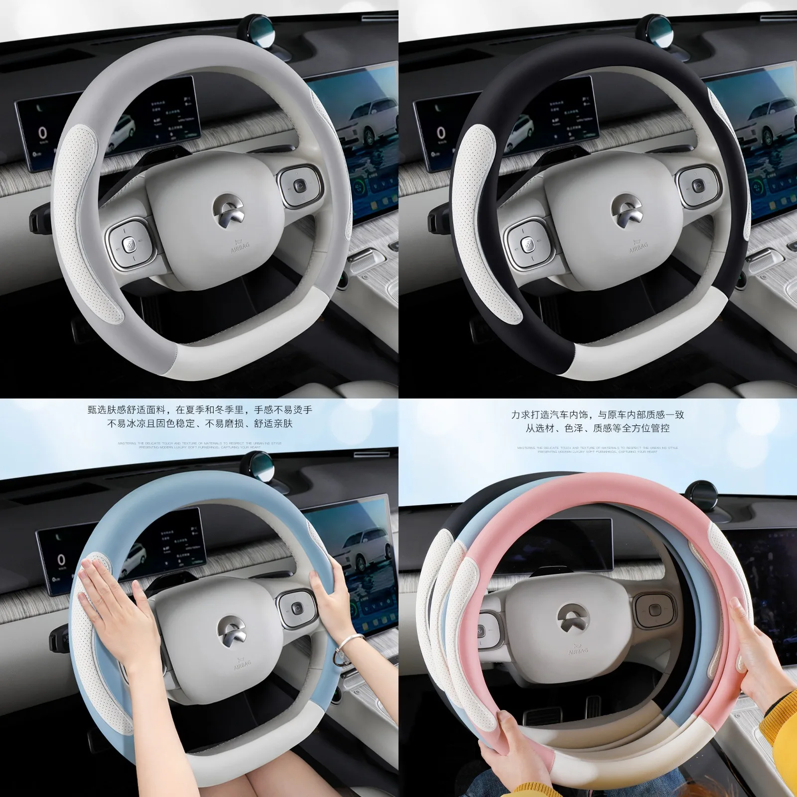 Car Steering Wheel Cover Nappa Leather Breathable Anti Slip Cute Summer Car Accessories
Car Steering Wheel Cover Nappa Leather Breathable Anti Slip Cute Summer Car Accessories