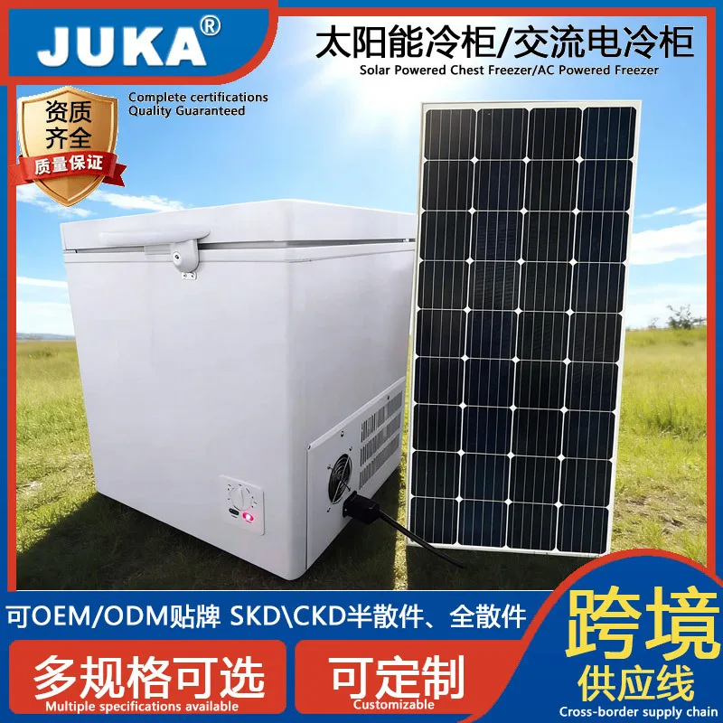 DC12v/24v solar freezer horizontal freezer freezing and refrigerating 110mm refrigerator skd/ckd freezer household
DC12v/24v solar freezer horizontal freezer freezing and refrigerating 110mm refrigerator skd/ckd freezer household