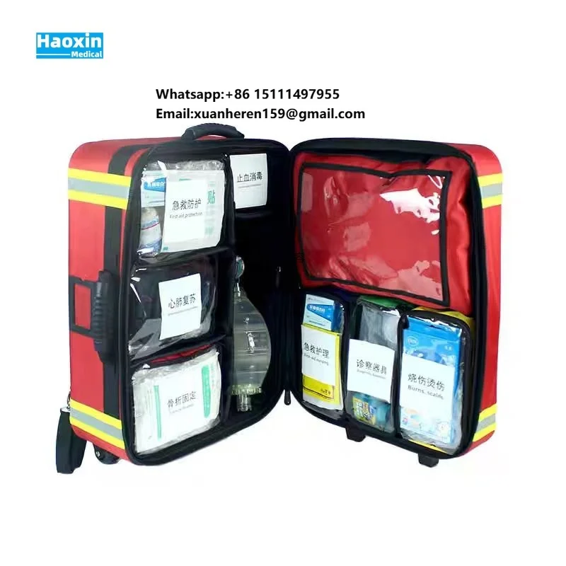 Wholesale Comprehensive Emergency Medical Box 150/200/300 Pieces Multi-Purpose First Aid Kit
Wholesale Comprehensive Emergency Medical Box 150/200/300 Pieces Multi-Purpose First Aid Kit
