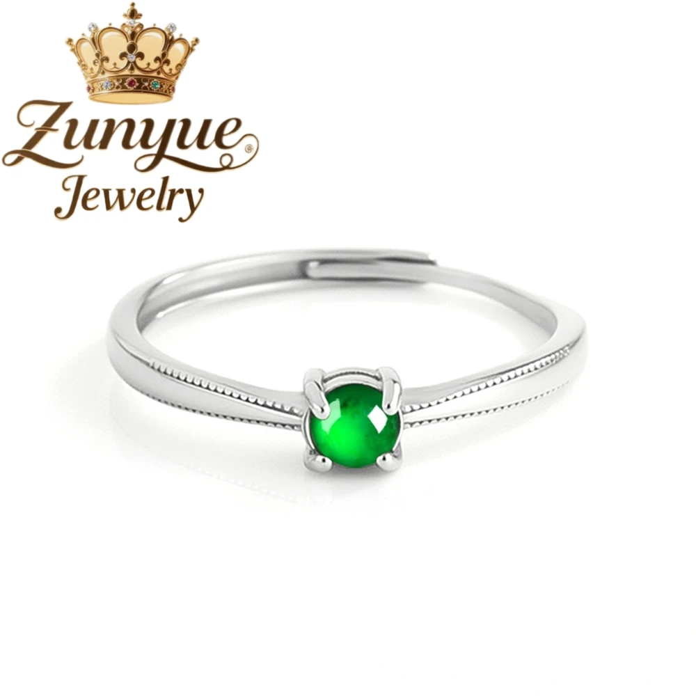S925 silver inlaid with natural A-grade jadeite in A bright green with a small egg surface ice-type jade fashionable simple ring
S925 silver inlaid with natural A-grade jadeite in A bright green with a small egg surface ice-type jade fashionable simple ring
