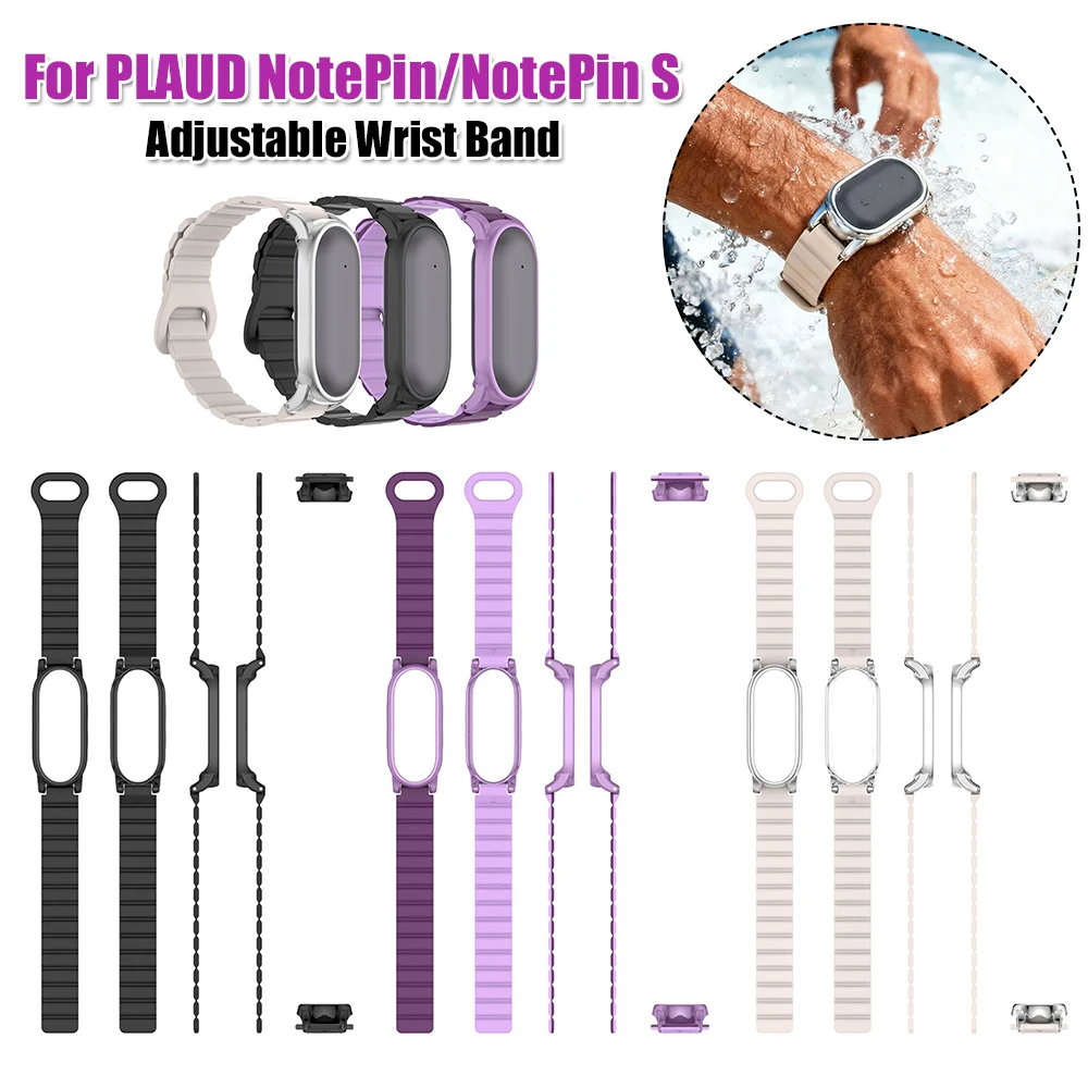 Для PLAUD NotePin/NotePin S диктофон с регулируемым запястьем Противоударный браслет с ремешком, защитный чехол, гибкий защитный чехол для ПК
Для PLAUD NotePin/NotePin S диктофон с регулируемым запястьем Противоударный браслет с ремешком, защитный чехол, гибкий защитный чехол для ПК