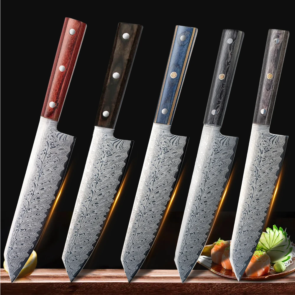 High quality Chef's knife Multi-purpose knife Household kitchen knife High-end laser Damascus pattern knife Solid wood handle
High quality Chef's knife Multi-purpose knife Household kitchen knife High-end laser Damascus pattern knife Solid wood handle