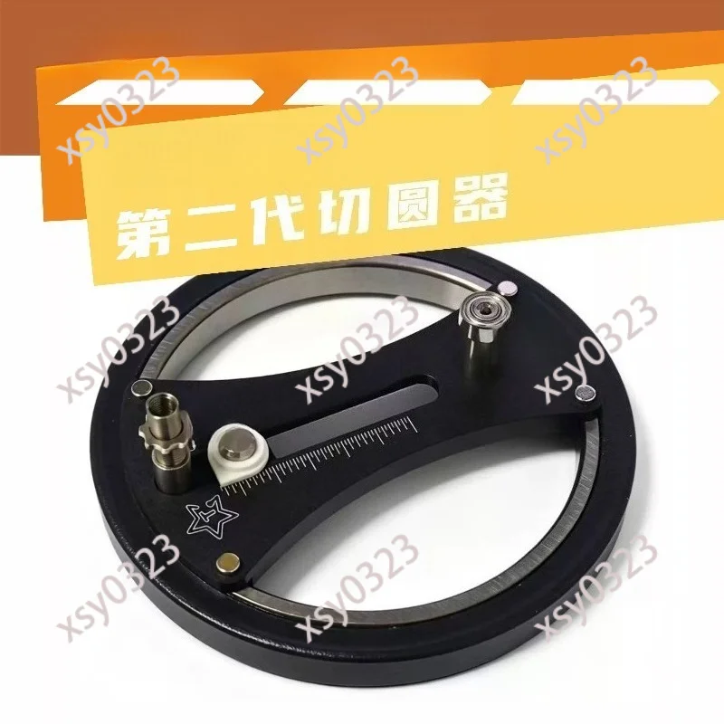 Circular Cutter Compass Knife, 1mm Cutting Tool for Sandpaper Masking Paper Model Making
Circular Cutter Compass Knife, 1mm Cutting Tool for Sandpaper Masking Paper Model Making