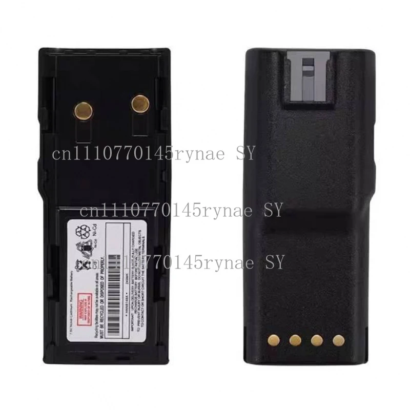 For Motorola GP300 GP88 GP600 LTS2000 P040 Two-Way Radio New High Capacity Compatible 3600mAh HNN9628 Battery Type-C Charging
For Motorola GP300 GP88 GP600 LTS2000 P040 Two-Way Radio New High Capacity Compatible 3600mAh HNN9628 Battery Type-C Charging