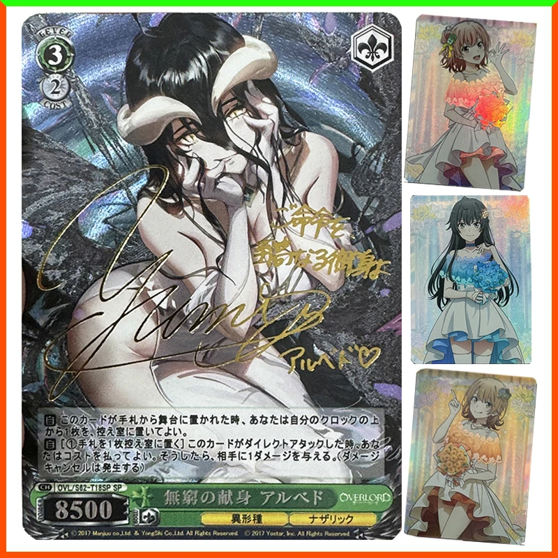Anime Weiss Schwarz DIY ACG Albedo Nakano Ichika Nakano Nino Nakano Miku Refractive Collectible Card Toys for boys Birthday Gift
Anime Weiss Schwarz DIY ACG Albedo Nakano Ichika Nakano Nino Nakano Miku Refractive Collectible Card Toys for boys Birthday Gift