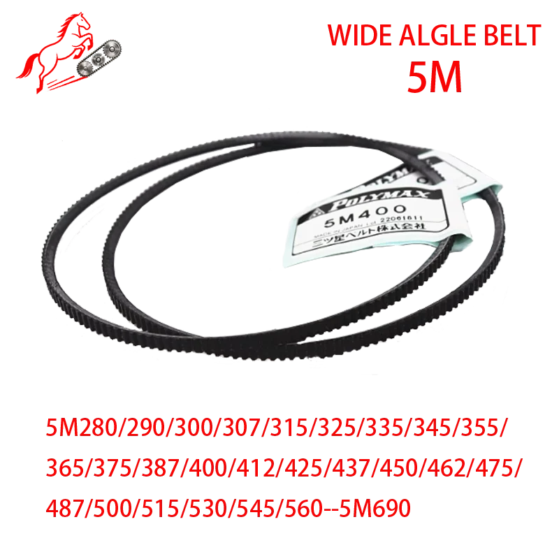 5M wide-angle belt PU V-belt 5M280 290 300 307 315 25 335 345 355 365 375 387 400 412 42 437 450 462 475 487 500 515 ~5M690
5M wide-angle belt PU V-belt 5M280 290 300 307 315 25 335 345 355 365 375 387 400 412 42 437 450 462 475 487 500 515 ~5M690