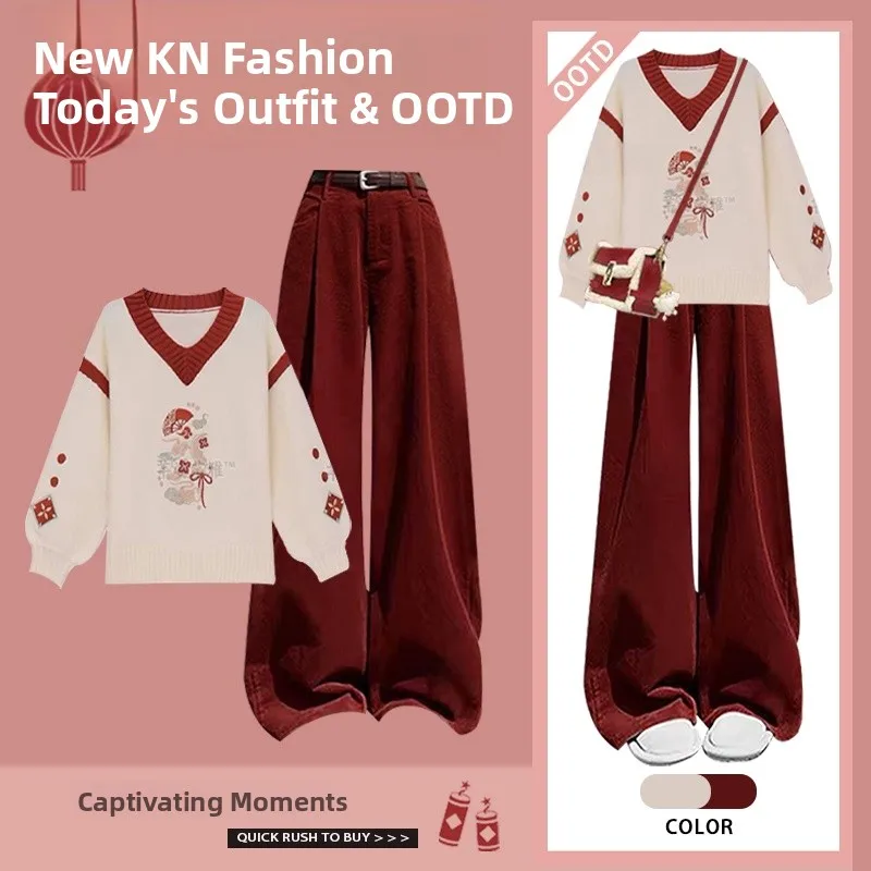 Red Knitted Sweater And Wide Leg Pants Set for Women Casual Autumn Winter Outfit Two Piece Suit Korean Sle Slimming Effect
Red Knitted Sweater And Wide Leg Pants Set for Women Casual Autumn Winter Outfit Two Piece Suit Korean Sle Slimming Effect