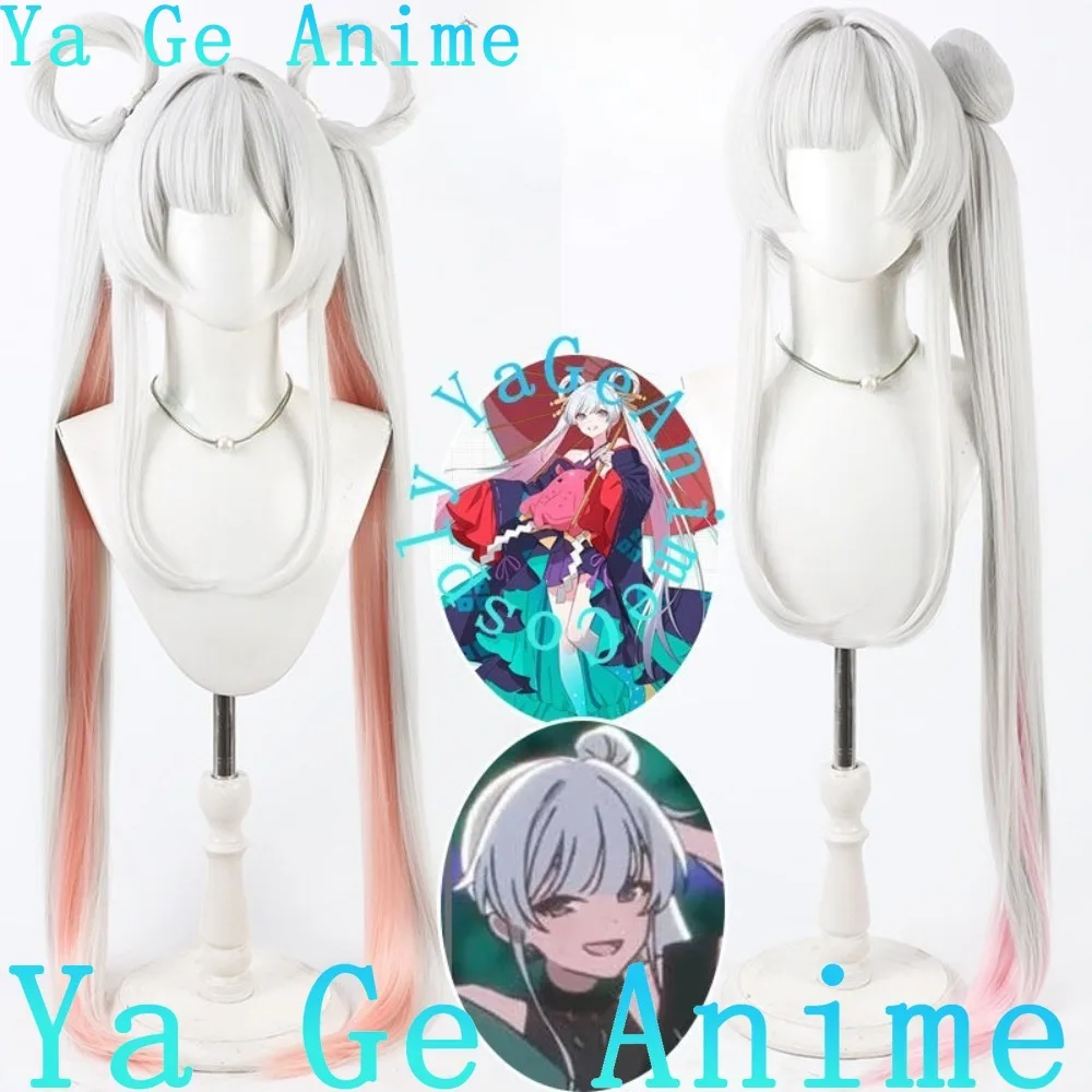 Tsukimi Yachiyo Cosplay Wig Cosmic Princess Kaguya Live Chorus Stage Two Anime Role Play Wigs
Tsukimi Yachiyo Cosplay Wig Cosmic Princess Kaguya Live Chorus Stage Two Anime Role Play Wigs