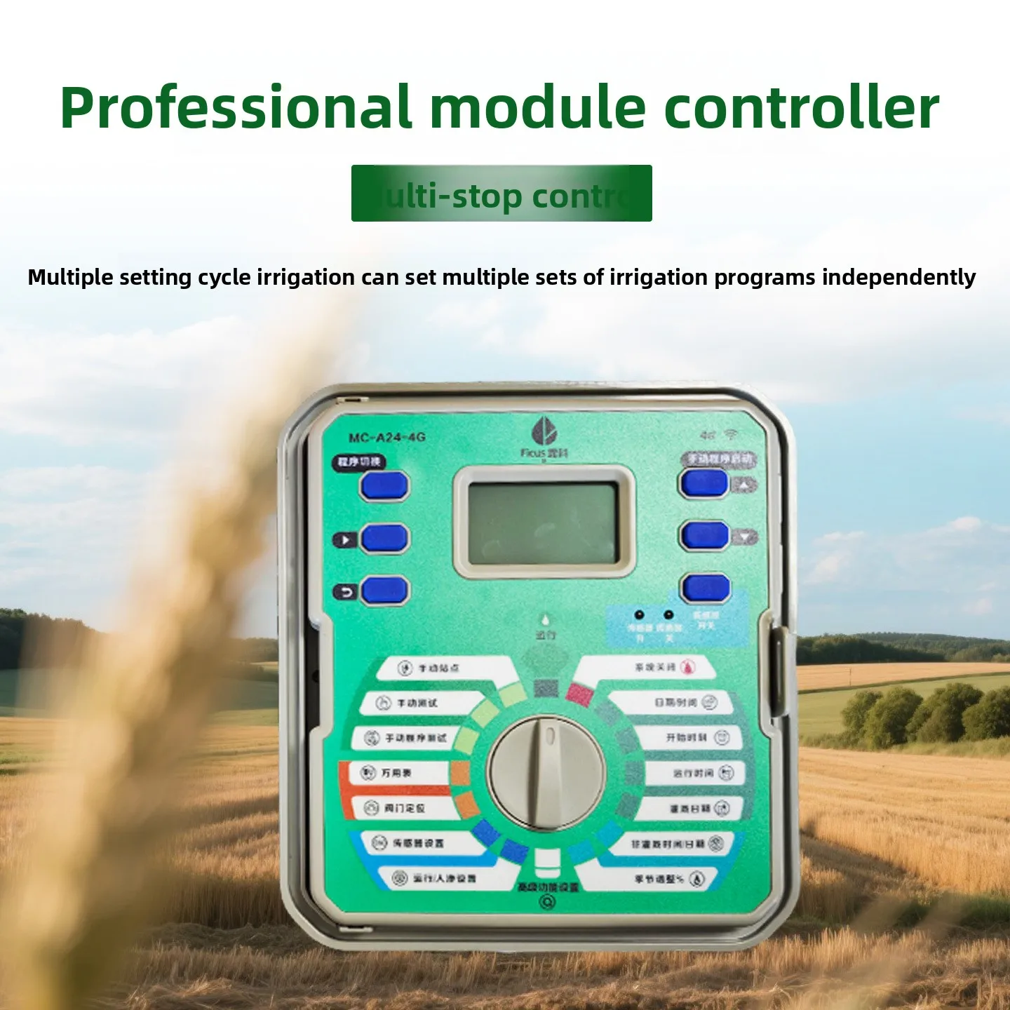 Intelligent irrigation controller Landscaping 4 stations 8 Wireless remote automatic timing sprinkler watering system
Intelligent irrigation controller Landscaping 4 stations 8 Wireless remote automatic timing sprinkler watering system