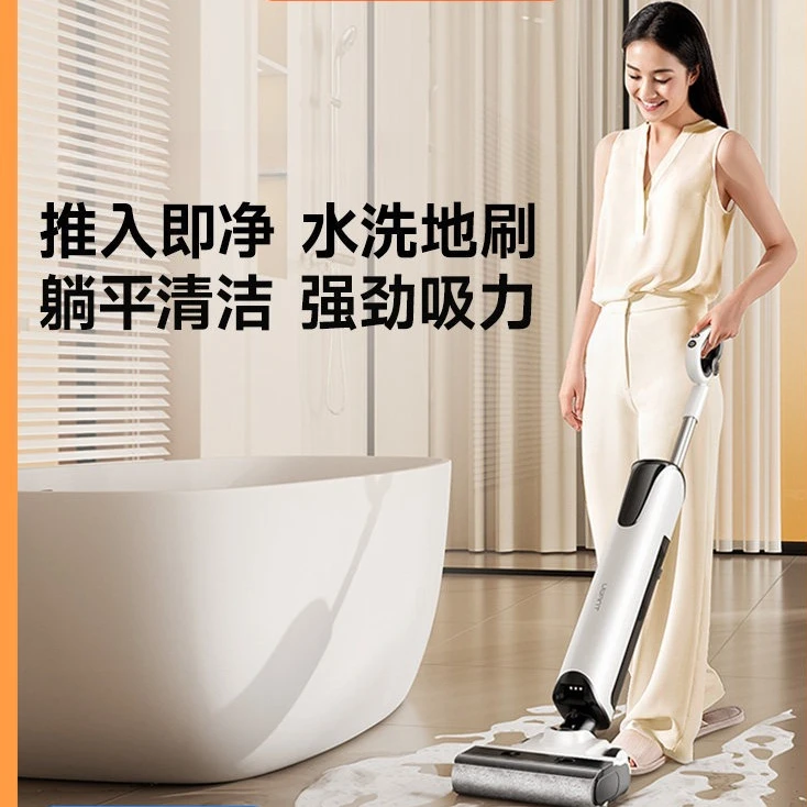 Мощный очиститель-пылесос и тележка для уборки Push in Washing Machine Cloud Plus
Мощный очиститель-пылесос и тележка для уборки Push in Washing Machine Cloud Plus