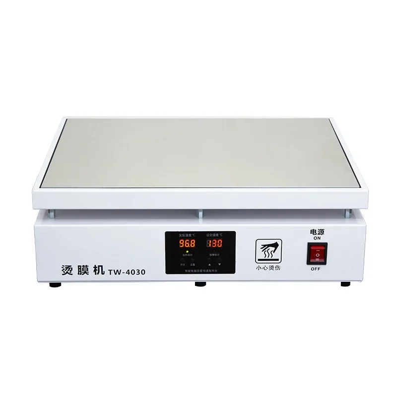 Mobile phone outer packaging box thermoplastic sealing tea gift box ironing machine cosmetic plastic sealing machine
Mobile phone outer packaging box thermoplastic sealing tea gift box ironing machine cosmetic plastic sealing machine