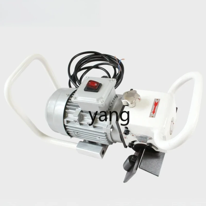 LH Electric Steel Plate Beveling Machine Flat Handheld Stainless Steel Chamfer Edge Planer
LH Electric Steel Plate Beveling Machine Flat Handheld Stainless Steel Chamfer Edge Planer