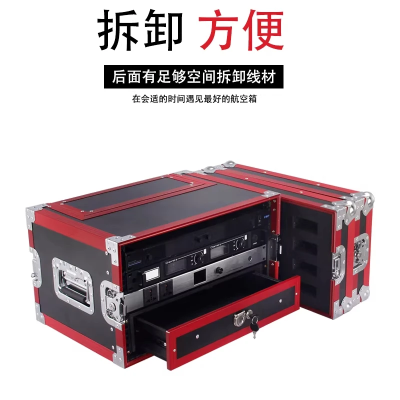 2U Microphone Aviation Case Cabinet with Drawer & Line Receiver Storage
2U Microphone Aviation Case Cabinet with Drawer & Line Receiver Storage