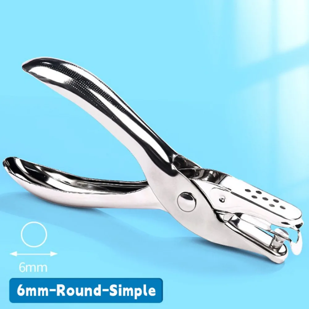 Round/Star/Heart Shape Punching Machine Labor-saving Single Hole Hole Puncher Loose-leaf Binding Tools DIY Craft Paper Puncher
Round/Star/Heart Shape Punching Machine Labor-saving Single Hole Hole Puncher Loose-leaf Binding Tools DIY Craft Paper Puncher