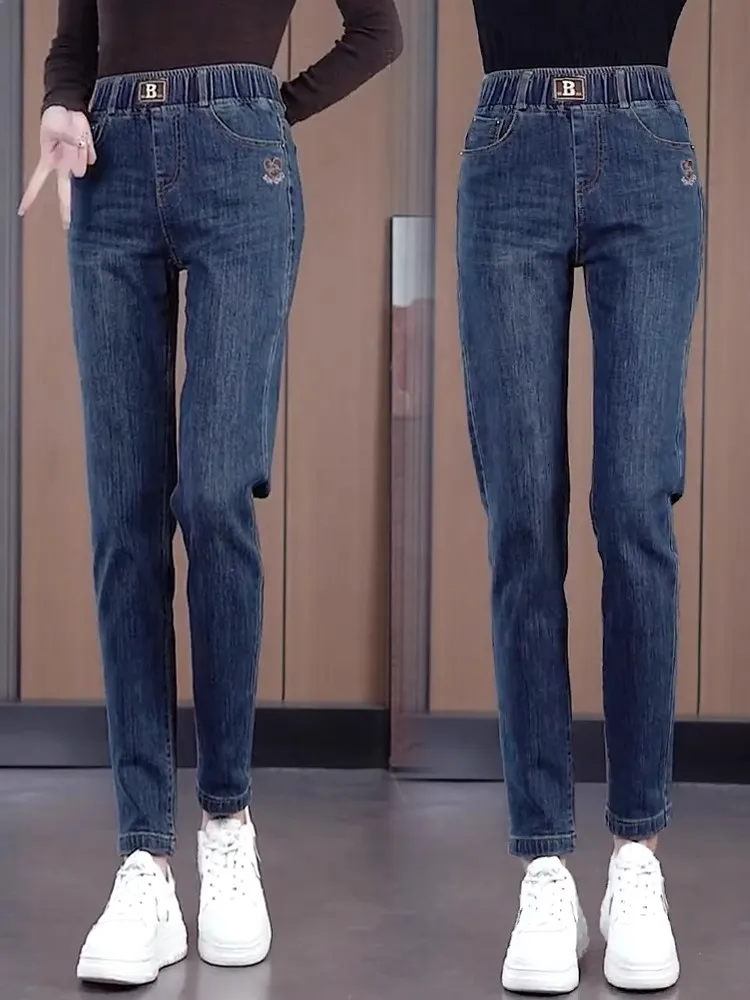 Женские джинсы Harlan Sle с эластичной талией, утепленные, зимние, с высокой талией, длинные брюки, доступны в темных и светлых цветах
Женские джинсы Harlan Sle с эластичной талией, утепленные, зимние, с высокой талией, длинные брюки, доступны в темных и светлых цветах