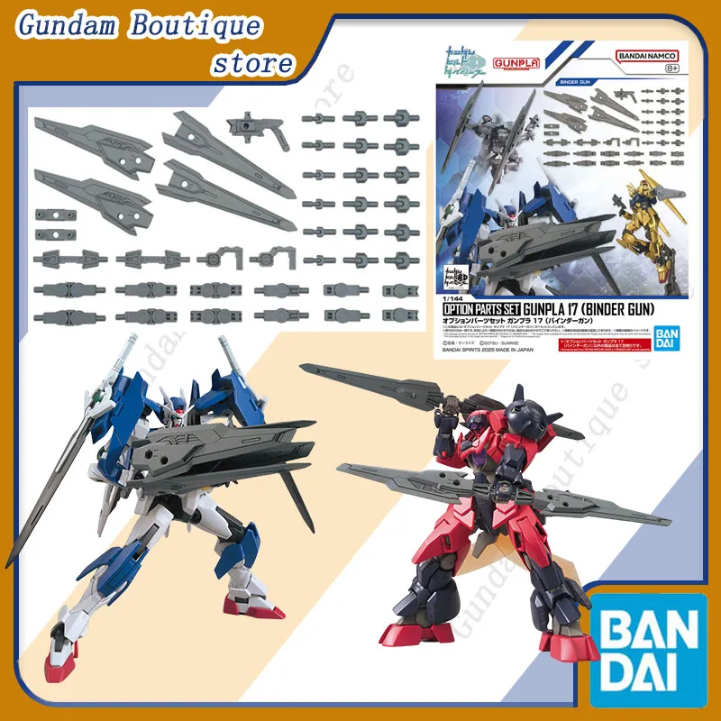 Bandai Genuine 1/144 OPTION PARTS SET GUNPLA 17 (BINDER GUN) Gundam Anime Action Figure Collectible Assembly Model Toys Gift Kid
Bandai Genuine 1/144 OPTION PARTS SET GUNPLA 17 (BINDER GUN) Gundam Anime Action Figure Collectible Assembly Model Toys Gift Kid