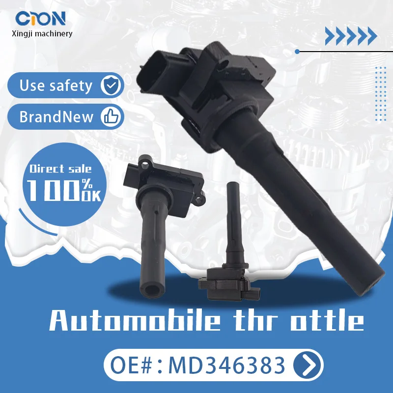 Автомобильная катушка зажигания Xingji OE MD346383
Автомобильная катушка зажигания Xingji OE MD346383
