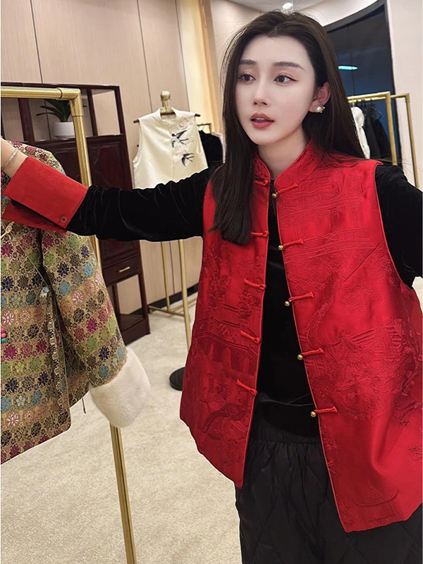 New Chinese Sle Embroidered Manin Collar Vest Button up Frontal Design Year of Birth Coincidence Pattern Commute Sle
New Chinese Sle Embroidered Manin Collar Vest Button up Frontal Design Year of Birth Coincidence Pattern Commute Sle