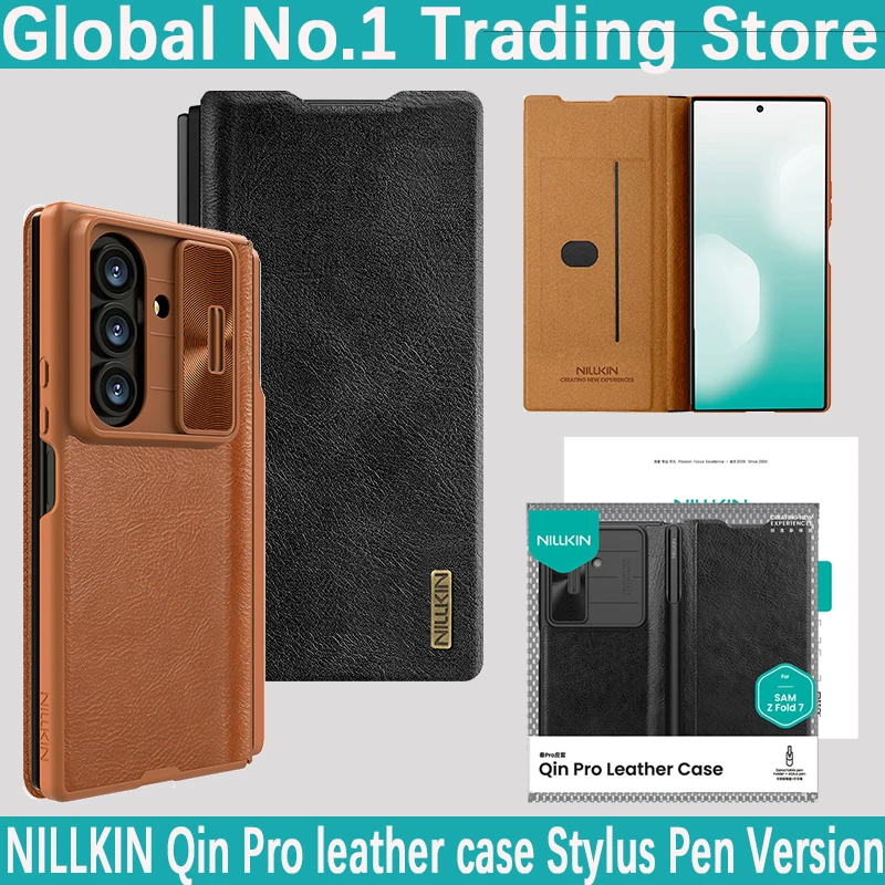 Nillkin For Samsung Galaxy Z Fold 7/W26 5G Qin Pro leather Flip card insertion leather phone case protective cover with pen
Nillkin For Samsung Galaxy Z Fold 7/W26 5G Qin Pro leather Flip card insertion leather phone case protective cover with pen