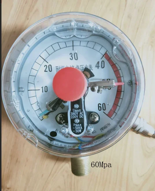 East Asia Instrument YNXC-100 oil-filled shock-resistant electric contact pressure gauge 1.6/25/40/60MPa
East Asia Instrument YNXC-100 oil-filled shock-resistant electric contact pressure gauge 1.6/25/40/60MPa