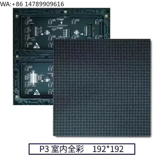 Custom Weatherproof Outdoor LED DisplayP3/P3.9//P4/P4.8/P5.9mm Indoor Rental Display For Stage Show/Events/Concerts
Custom Weatherproof Outdoor LED DisplayP3/P3.9//P4/P4.8/P5.9mm Indoor Rental Display For Stage Show/Events/Concerts