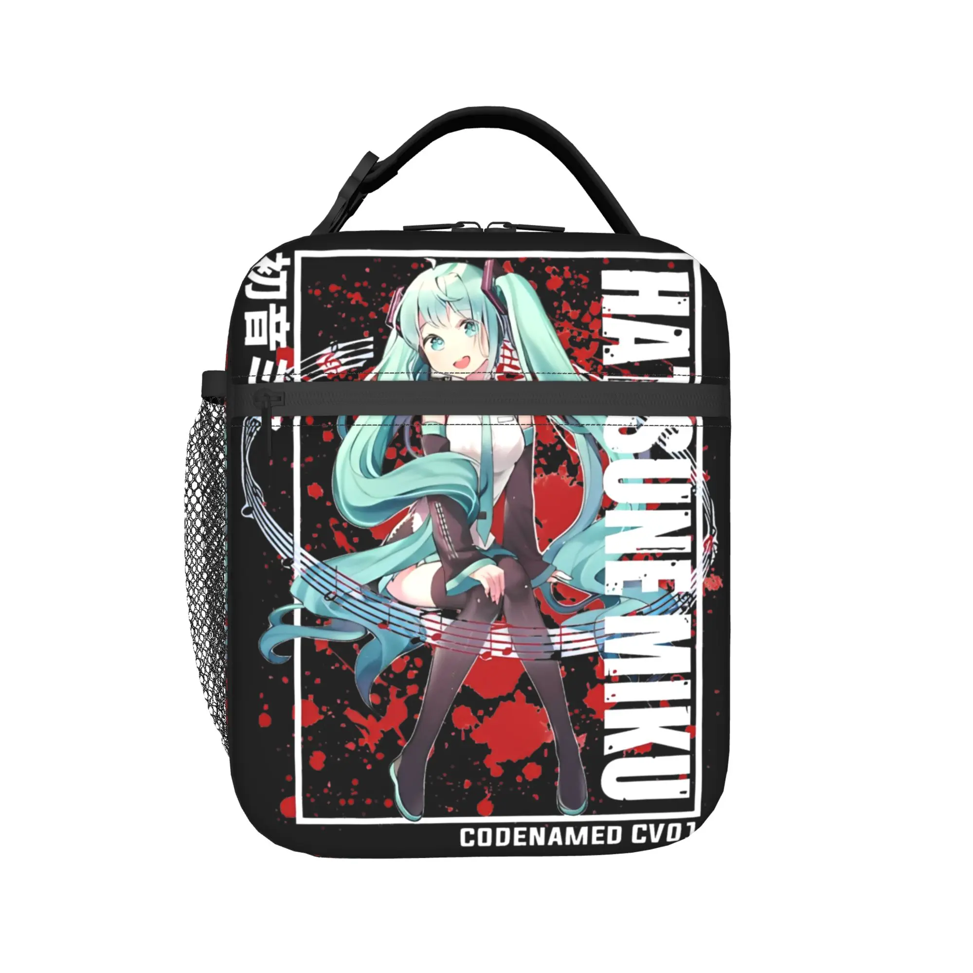 Hatsune Miku Thermal Insulated Lunch Bag for Travel Portable Food Bag Container Men Women Cooler Thermal Lunch Boxes
Hatsune Miku Thermal Insulated Lunch Bag for Travel Portable Food Bag Container Men Women Cooler Thermal Lunch Boxes