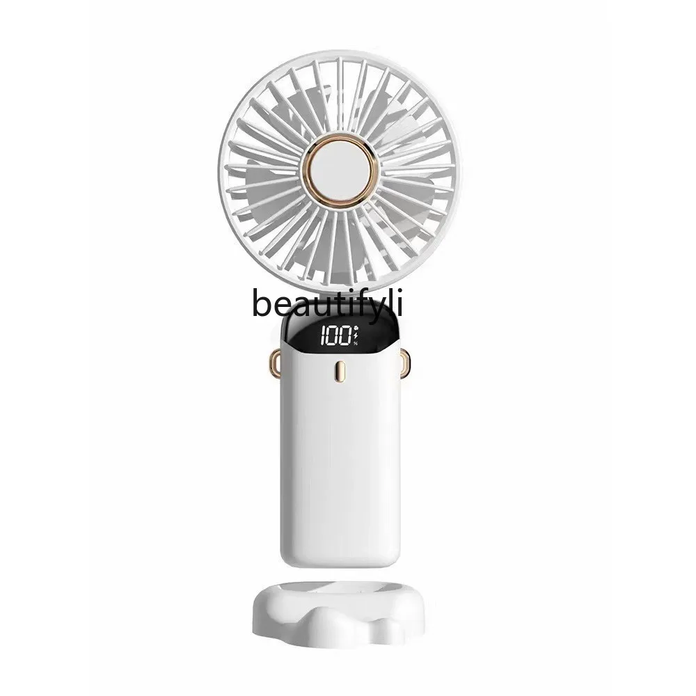 Handheld fan Mini portable desktop folding, neck hanging digital display aromatherapy small electric fan
Handheld fan Mini portable desktop folding, neck hanging digital display aromatherapy small electric fan